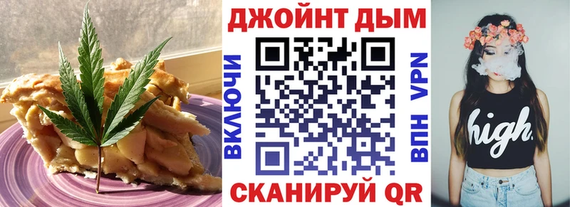 продажа наркотиков  Горбатов  Еда ТГК конопля 