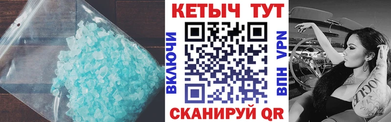 Кетамин ketamine Горбатов
