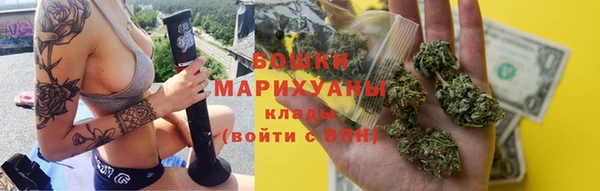 дистиллят марихуана Абаза