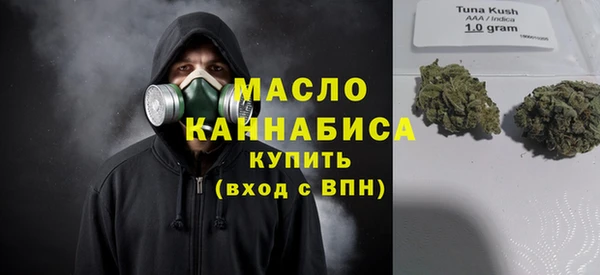 ALPHA-PVP Абинск