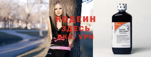 ALPHA-PVP Абинск