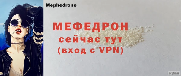 дистиллят марихуана Абаза