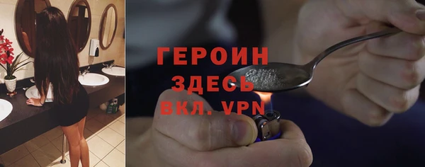 дистиллят марихуана Абаза
