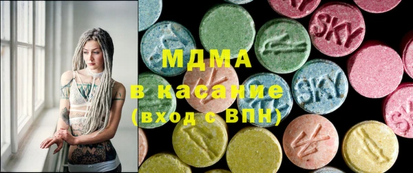 альфа пвп VHQ Абдулино