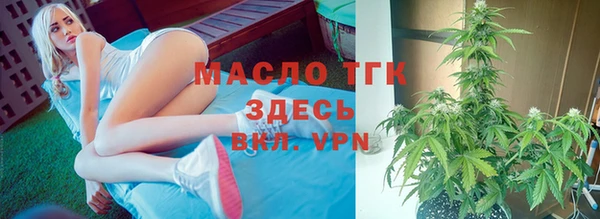 альфа пвп VHQ Абдулино